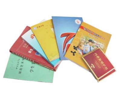 簡裝書