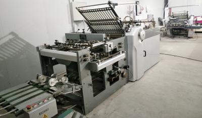 對開折頁機